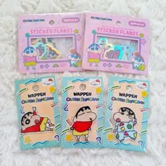 クレヨンしんちゃんステッカーワッペン5点セット