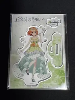 五等分の花嫁 四葉 アクスタ シャボン玉
