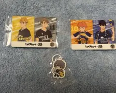 ハイキュー　くら寿司　めじるしチャーム、カード　3点