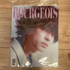 BOURGEOIS 2022年9th 松村北斗