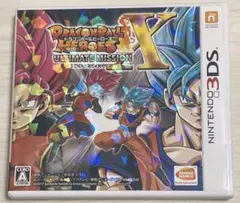 3DS用ソフト ドラゴンボールヒーローズ アルティメットミッションX（最終値下げ