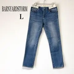【美品】BARNYARDSTORM ライトスリムボーイ　ライトブルー　L