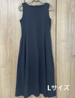 UNIQLO ユニクロ ウルトラストレッチエアリズムワンピース（Lサイズ）