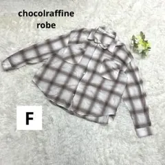 chocolraffine robe メンズ長袖シャツ　チェック柄ブラウン系　F