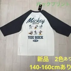 新品　Disney 7分袖Tシャツ　ミッキーマウス　きなり色　140cm