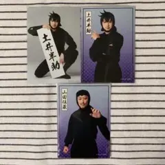 忍ミュ 15弾 トレーディングブロマイド 山田伝蔵 土井半助