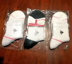 Item thumbnail for item 5fd7b376-c8fc-4996-a06f-145c7b2c4799