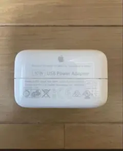 USB Power Adapter