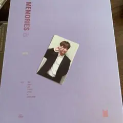 送料込みにしました！BTS MEMORIES OF 2018 グク