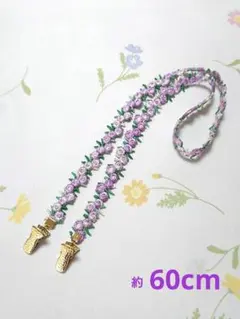 Yuki様 リクエスト 2点 まとめ商品