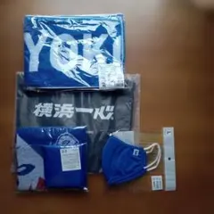 横浜DeNAベイスターズ 応援グッズセット