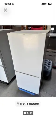 名古屋近辺配送込み AQUA アクア 2ドア 冷蔵庫 168L 2020年製 名古屋近辺配送込み AQUA アクア 2ドア 冷蔵庫 168L 2020年製 - メルカリ