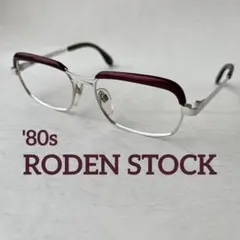 2025年最新】RODENSTOCKの人気アイテム - メルカリ