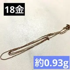 サマンサティアラ　18金ピンクゴールド　デザインチェーンネックレス