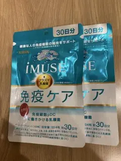 セベリア(同梱して頂いて大丈夫です☆)様 リクエスト 4点 まとめ商品