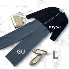 まとめ売り コーデ売り オフィス ママコーデ 紺カーディガン ブルーパンツ L