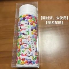 Kis−My−Ft2 スクリーマーズ 水筒 タンブラー　キスマイ
