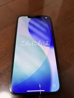 Apple iPhone 14 128GB 本体のみ