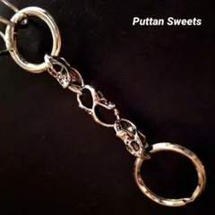 【Puttan Sweets】バンドオブスカルキーチェーン1204