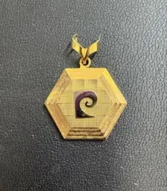 Item thumbnail for item 12f7e879-d5c4-4a1e-8217-5fea0def85b4