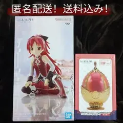 【匿名配送】未開封　劇場版まどかマギカ　佐倉杏子　フィギュア＆ソウルジェムセット