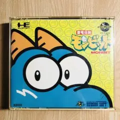 デデデので様 リクエスト 2点 まとめ商品