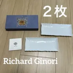 2026年最新】リチャードジノリ ベッキオホワイト 長方形の人気アイテム