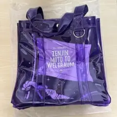 2026年最新】Mrs. GREEN APPLE ゼンジン トートバッグの人気アイテム