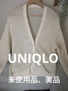 ユニクロ メッシュカーディガン XL ホワイト 羽織り 春夏（レディース）