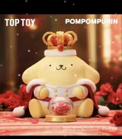 2025年最新】TOPTOY ポムポムプリンの人気アイテム - メルカリ