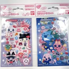 たまもりしーる　リフィル　２枚セット