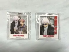 呪術廻戦 アクリルキーホルダー 五条悟　虎杖悠仁　セット