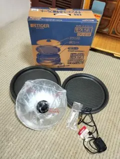 2025年最新】ホットプレート タイガー cpjの人気アイテム - メルカリ