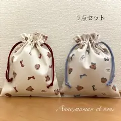 【プロフ必読】PUKU様 リクエスト 2点 まとめ商品