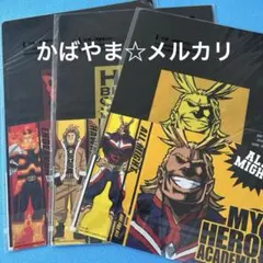 僕のヒーローアカデミア　ヒロアカ　一番くじ　クリアファイル　まとめ売り