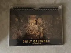 2026年最新】龍が如く カレンダーの人気アイテム - メルカリ