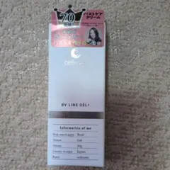 cellnote BV LINE GEL+ 30g ボディクリーム　バストケアのサムネイル