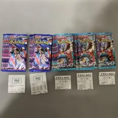 ニンジャスピナー　メガブレイブ　18パック