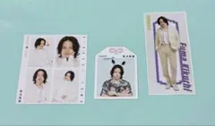 菊池風磨年末年始テレビ誌切り抜き