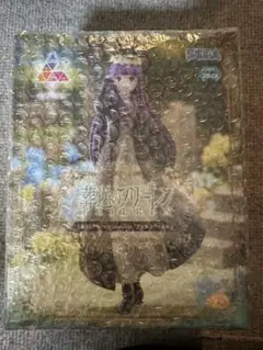 葬送のフリーレン Luminasta フェルン〜花畑〜