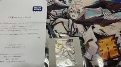 未開封】ウィクロス 天秤を揺らす女 プレイマット - メルカリ