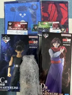 一番くじ 幽遊白書 暗黒武術会編 C賞飛影D賞 コエンマ F賞飛影　オマケ付き