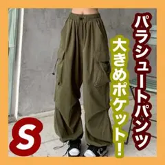 Item thumbnail for item 6491c5bb-b407-47ca-86ff-74a45b83e474