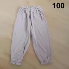 アンパンマン ANPANMAN ロングパンツ 長ズボン ベージュ 100