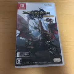 2026年最新】モンスターハンターライズサンブレイクの人気アイテム