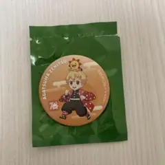 コジマ　鬼滅の刃　缶バッジ　我妻善逸