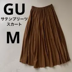 サテンプリーツスカート