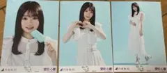 乃木坂46 生写真 愛宕心響　special スペシャル衣装 コンプ