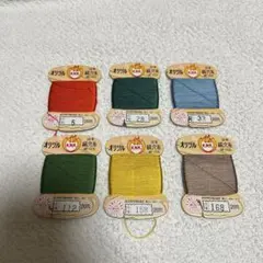 Item thumbnail for item 65962a59-acd7-4872-a355-8d927e071958