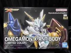2025年最新】オメガモンx抗体 リミテッドカラーの人気アイテム - メルカリ